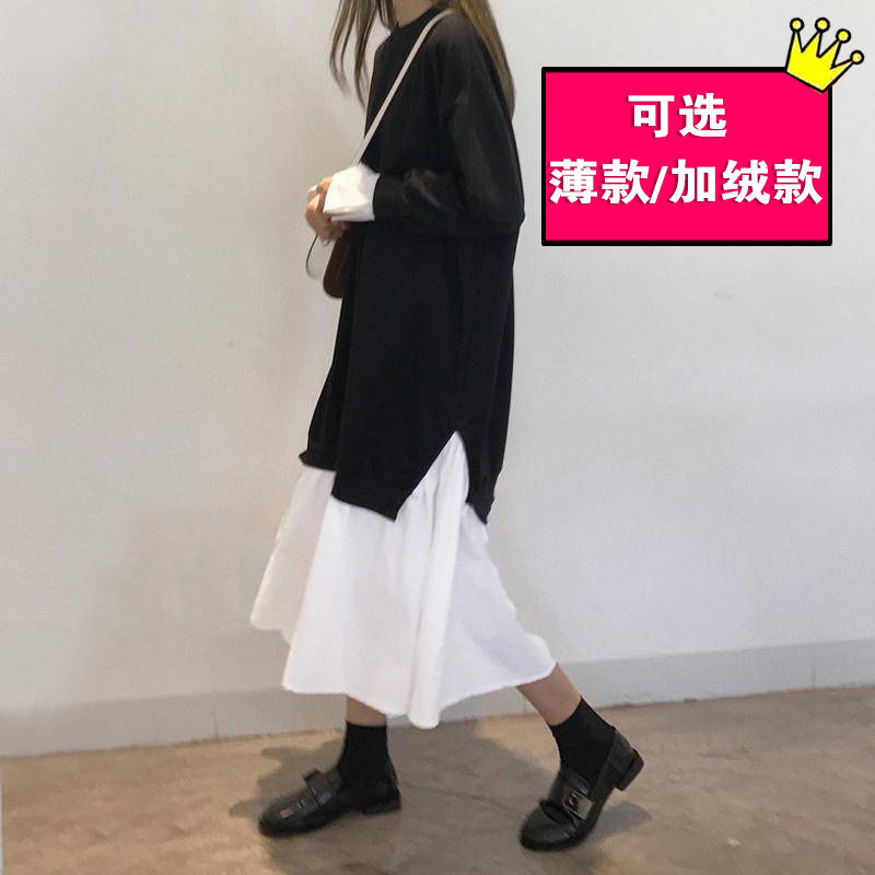 Autumn and winter long sleeve bodywear women's College casual two piece loose stitching ruffled mid length Plush dress
