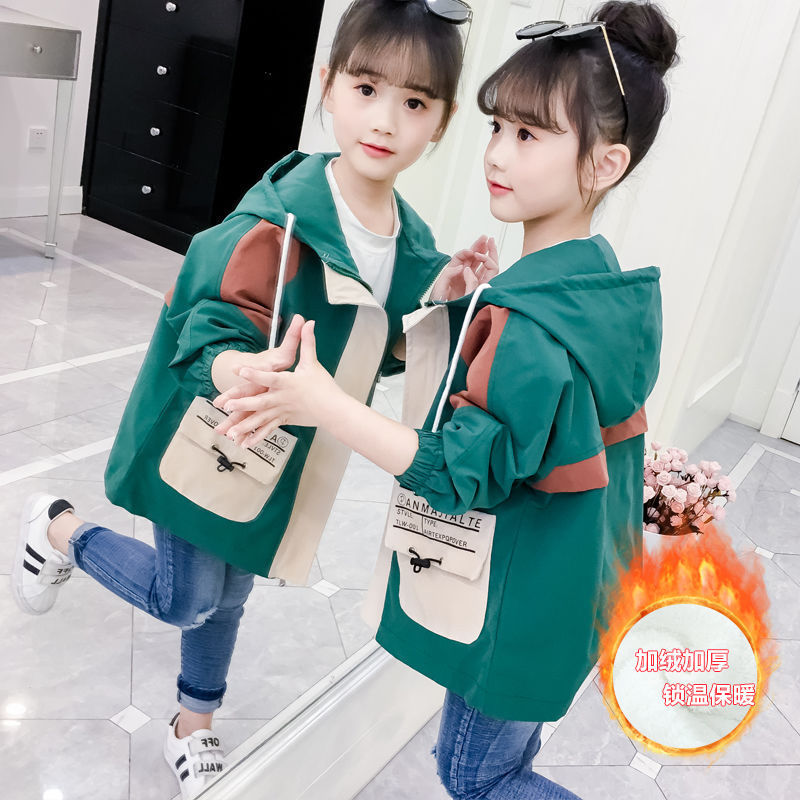 Children's wear girls' Autumn coat 2020 new Korean version of children's and girls' autumn and winter Plush windbreaker trend