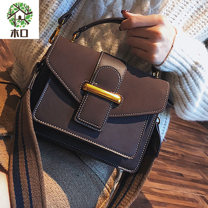 Bag women 2020 new fashion Korean versatile messenger bag chic harbor style handbag fashion frosted small square bag