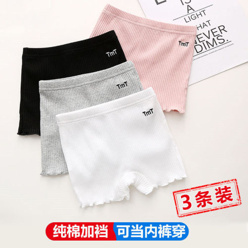 Girls' safety pants pure cotton anti light three-part pants summer thin children's underpants girls' middle and large children's underpants