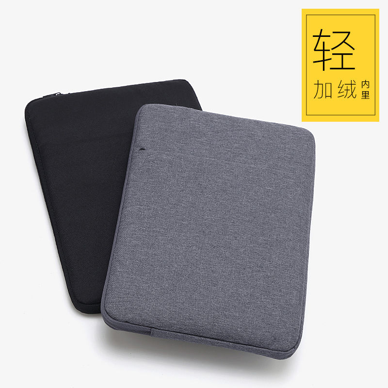 The inner liner of laptop case is matebook13 Lenovo 14 millet 15 Apple 8-inch portable