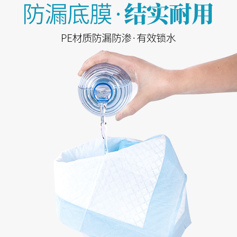 Dog urine pad pet urine pad 100 disposable training diapers small dog thickened urine pad dog products