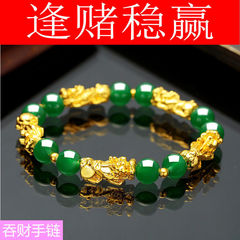 [it's really smart] win steadily, swallow the money, open the Treasury, protect the body and go to Dayun Temple