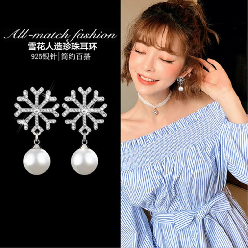 S925 silver needle Korean female Earrings students indifference Earrings full of diamond snowflake Pearl Earrings