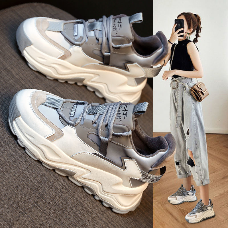 Plush father shoes women's shoes new fall and winter net red versatile increase leisure sports trend