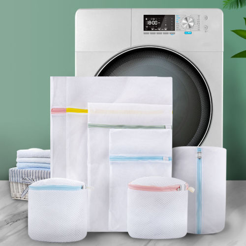 Washing bag machine wash bra bag anti deformation washing bag medium washing machine special underwear bag washing bag net bag
