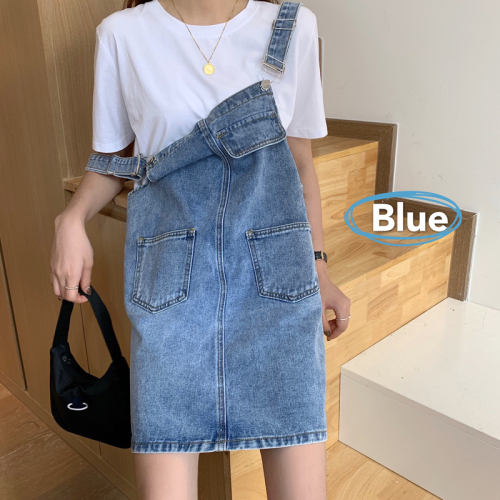 Real price 2021 spring new Korean fashion versatile denim strap skirt