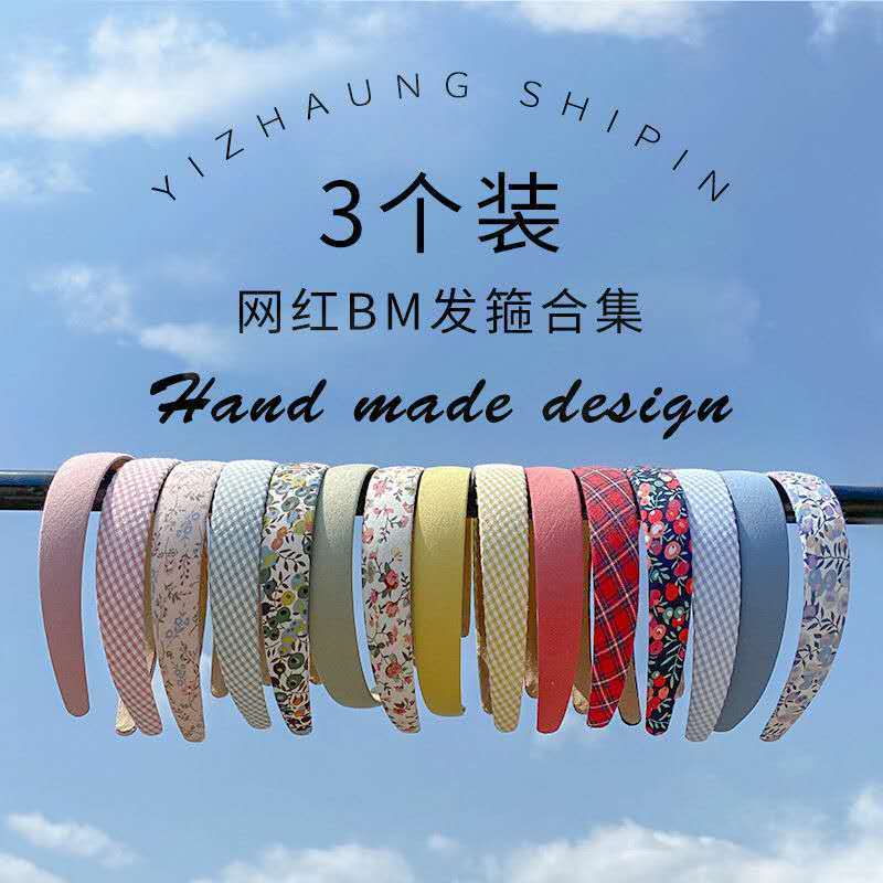 Red Plaid hairband for women to go out for hairpin