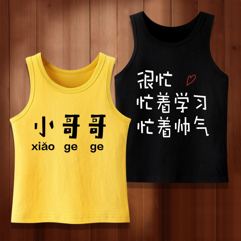 Boys' summer cotton vest 2021 new foreign style sleeveless sling
