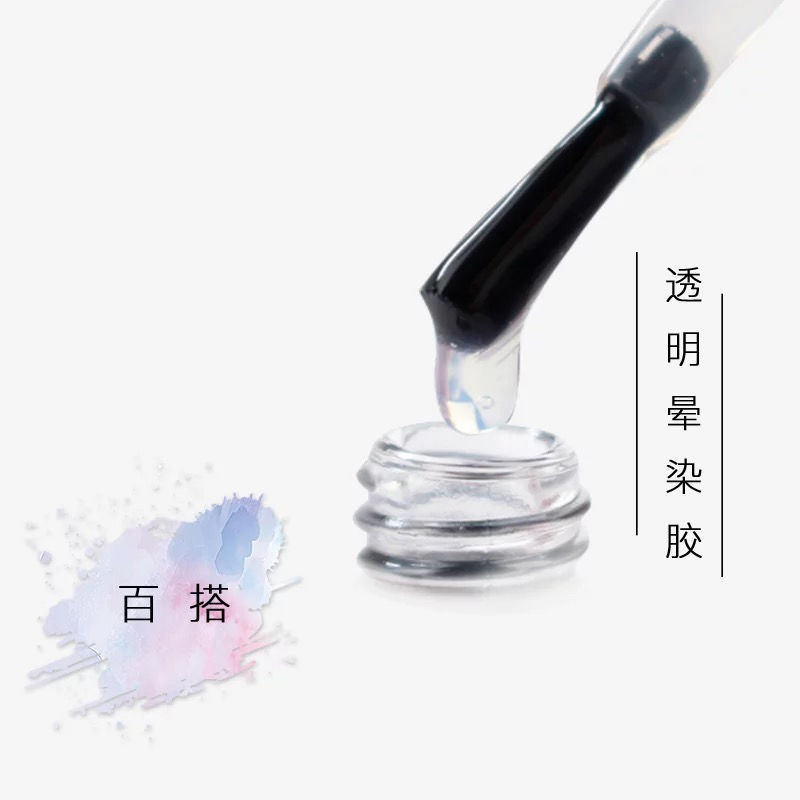New nail varnish transparent art amber painting flower phototherapy nail health varnish