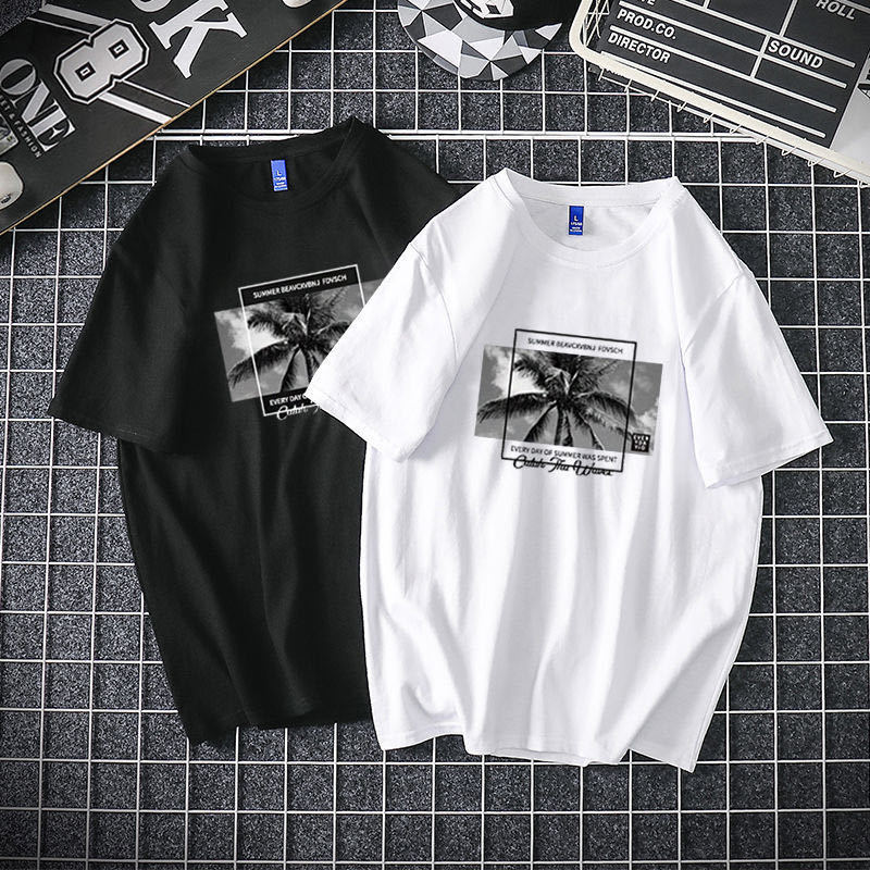 Short sleeve t-shirt men's new fashion brand trend coconut loose Hong Kong Style Round Neck versatile bottom shirt men's student clothes