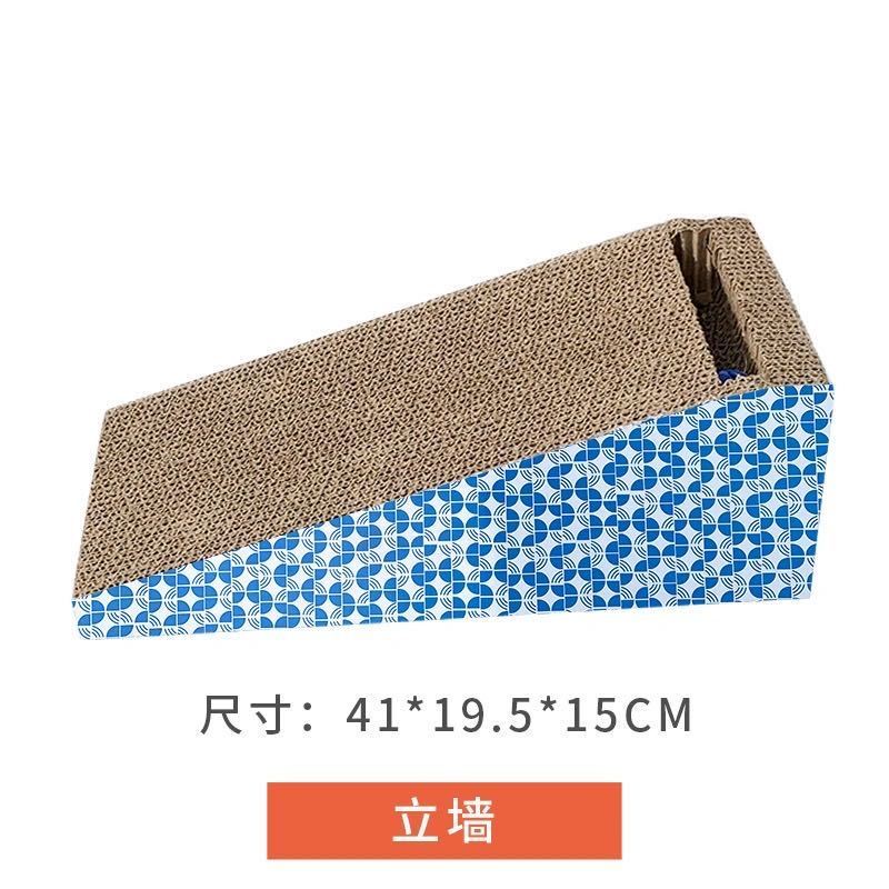 Cat claw plate cat toys pet products corrugated wear resistant cat toys cat claw plate