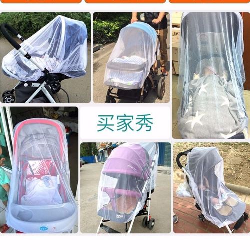 Universal full cover baby stroller mosquito net