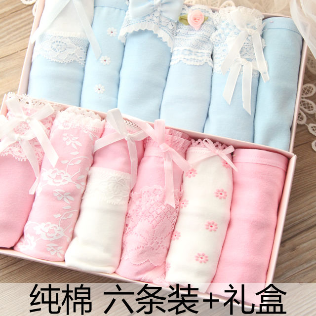 4 pieces / 5 pieces / 6 pieces / 7 pieces 95 pure cotton women's underwear pure cotton high quality briefs pure cotton cartoon gift box set