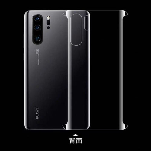 Huawei's p30pro water condensing film fully covered, p40pro fully covered, no white edge, P30 / P40 mobile phone toughened film