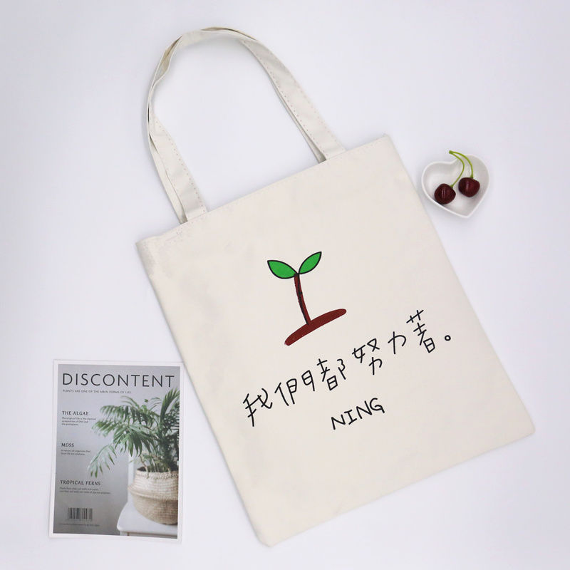 Original self-made ins new strawberry small fresh zipper portable sail bag one shoulder shopping bag
