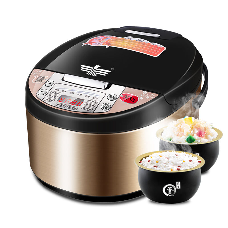 Wanghong genuine Xinfei new household large capacity rice cooker full automatic reservation timing