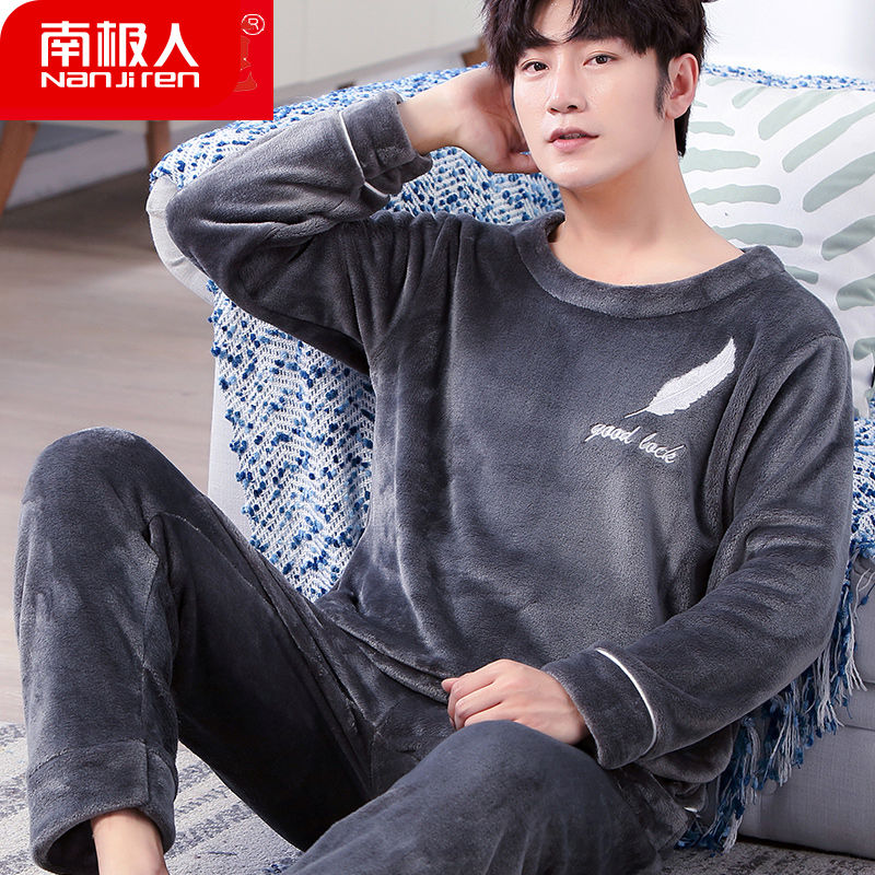 Winter plush and thickened flannel pajamas men's autumn and winter suit men's large loose coral cashmere housewear men's winter