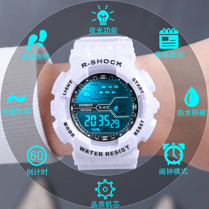 Watch INS for seaman students, tiktok, black technology, jitter, red sports, multi-function electronic waterproof watch