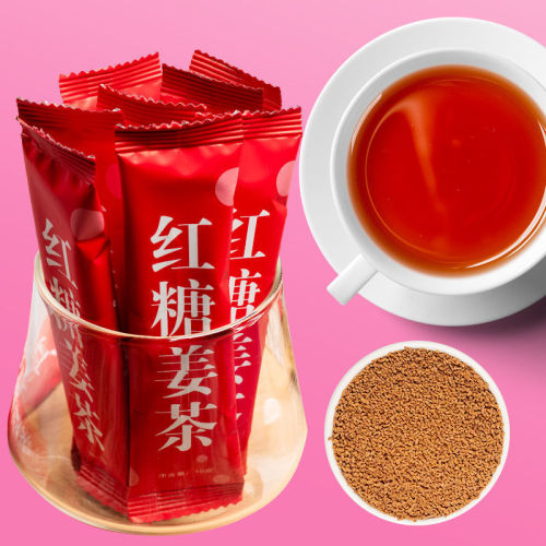 Brown sugar ginger tea big aunt black sugar honey girl ginger sugar jujube tea by warm period stomach body brown sugar water small bag wholesale