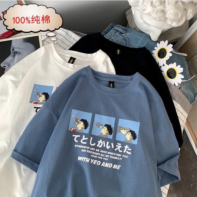 New cotton short sleeve t-shirt men's summer relaxed Hong Kong style 5-sleeve Korean male trend student youth