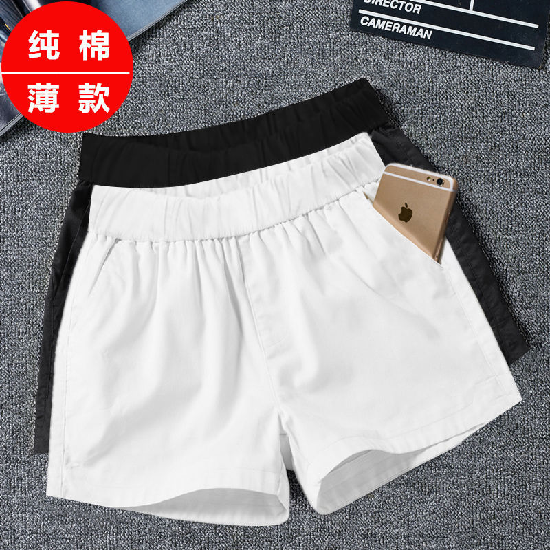 Casual shorts women summer 2020 new student pure cotton Korean White Elastic Waist Sports loose wide leg pants hot pants