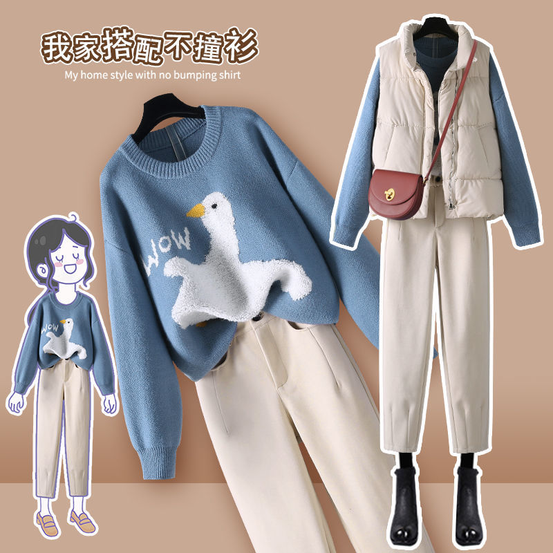 Temperament age reducing suit women's autumn winter 2020 new fashion vest Knitted Top Casual Pants three piece suit foreign style