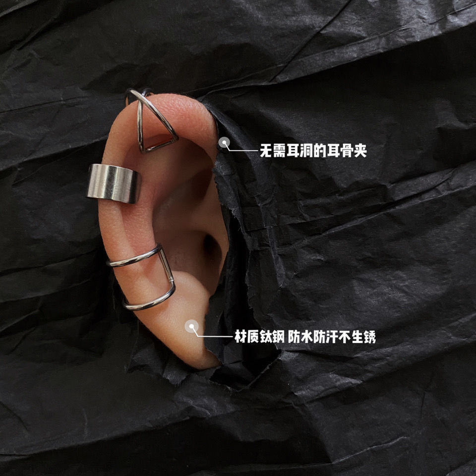 Ins ear clip no ear hole female cool ear bone clip Student Korean version simple Ear Stud Earrings retro net red Earring Set