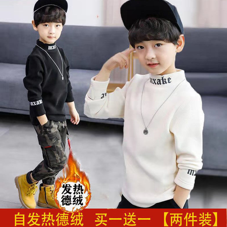 Single / two children's boys' hot velvet base Shirt Plush long sleeve T-shirt autumn and winter new warm top fashion