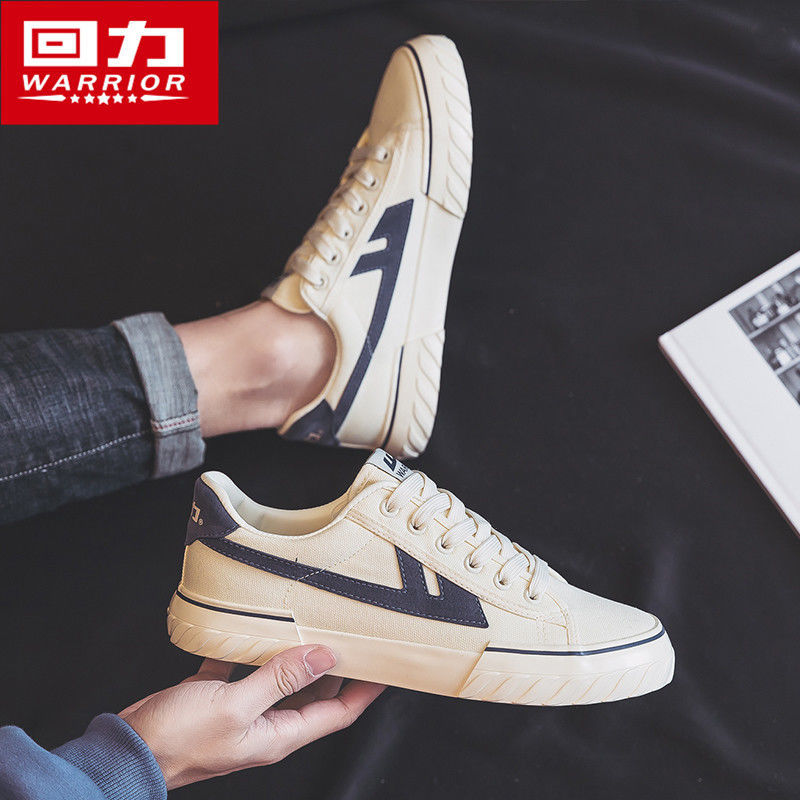 Huili men's shoes spring white shoes men's 2021 new canvas shoes men's shoes Korean fashion versatile board shoes
