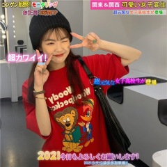 Cartoon lion king and duck loose short sleeve T-shirt in spring and summer