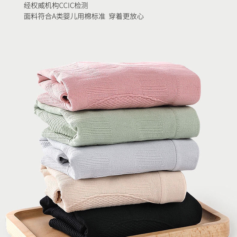 2 / 4 pairs of high waist panties women's graphene antibacterial cotton crotch bee nest warm palace waist lifting breech briefs women's