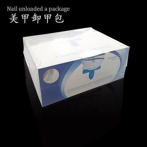 Nail care special tool nail polish glue disposable environmental protection nail remover bag nail remover towel nail washing water set 200 pieces