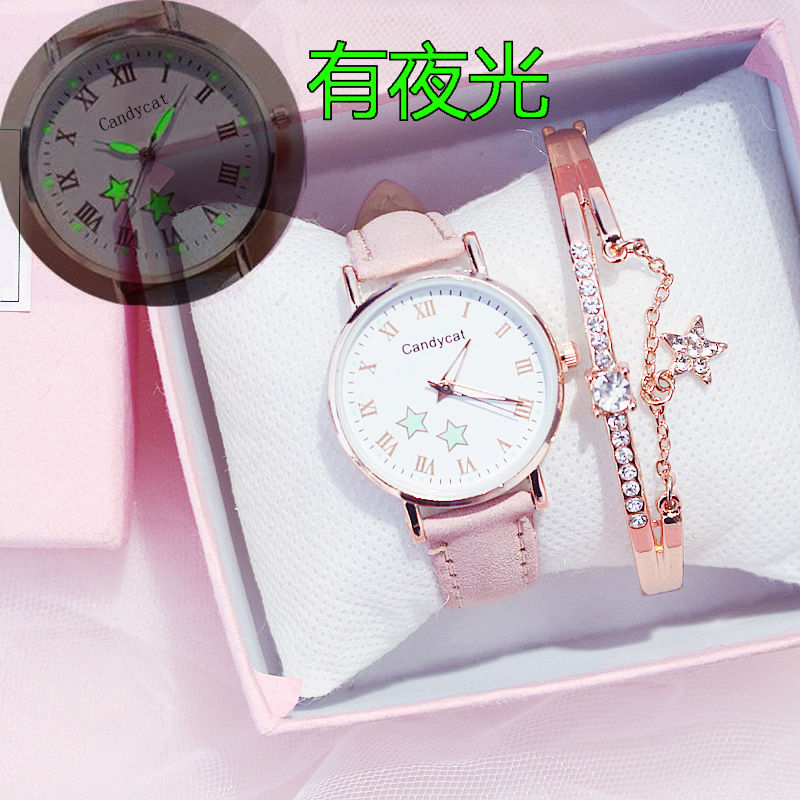Ins super hot girl's glow in the dark girl's best friend Watch