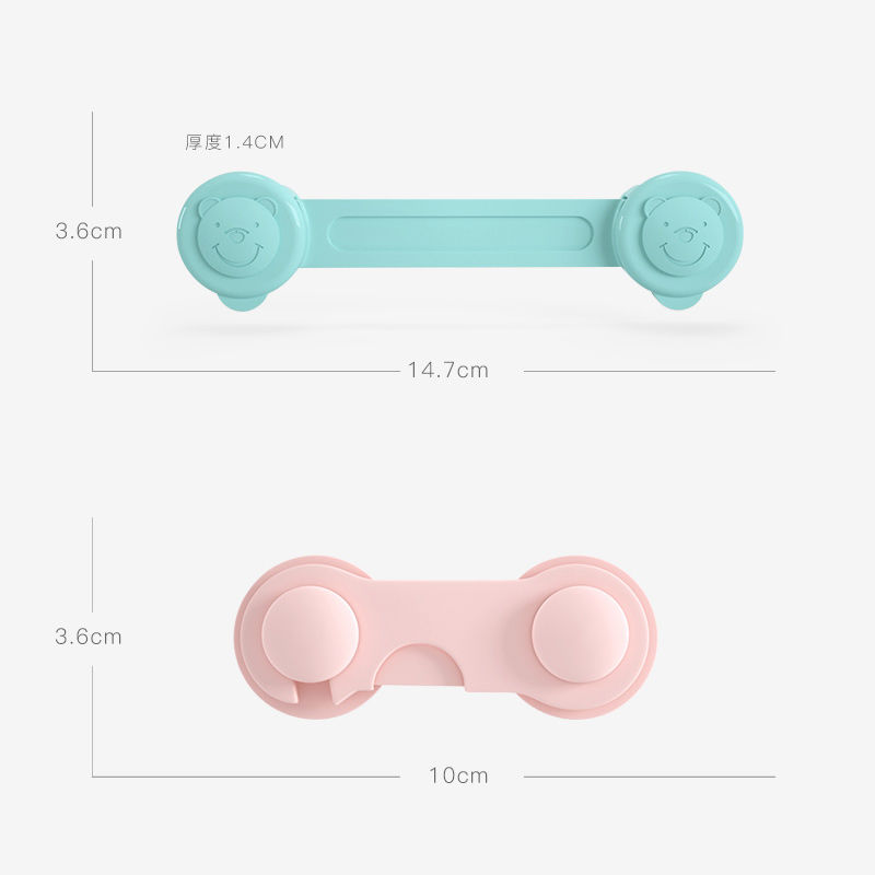 Children's safety lock multi function anti pinch hand baby protection refrigerator cabinet door drawer toilet lock
