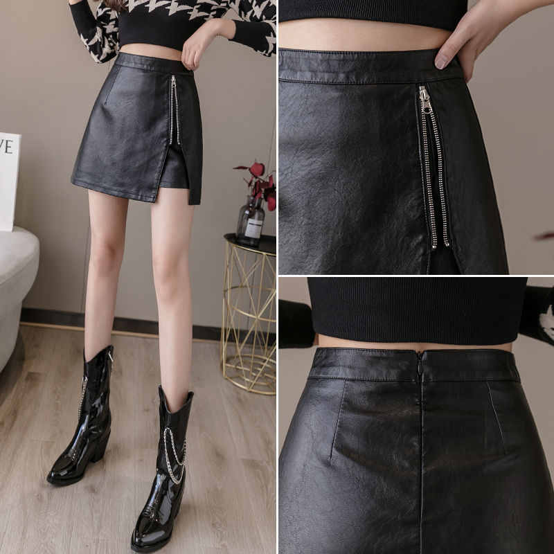 New high waist PU leather skirt skirt skirt for women