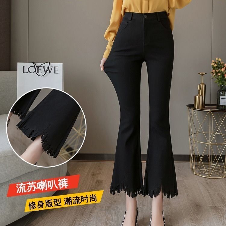 Tassel horn black jeans women's new high waist drop sense Capris