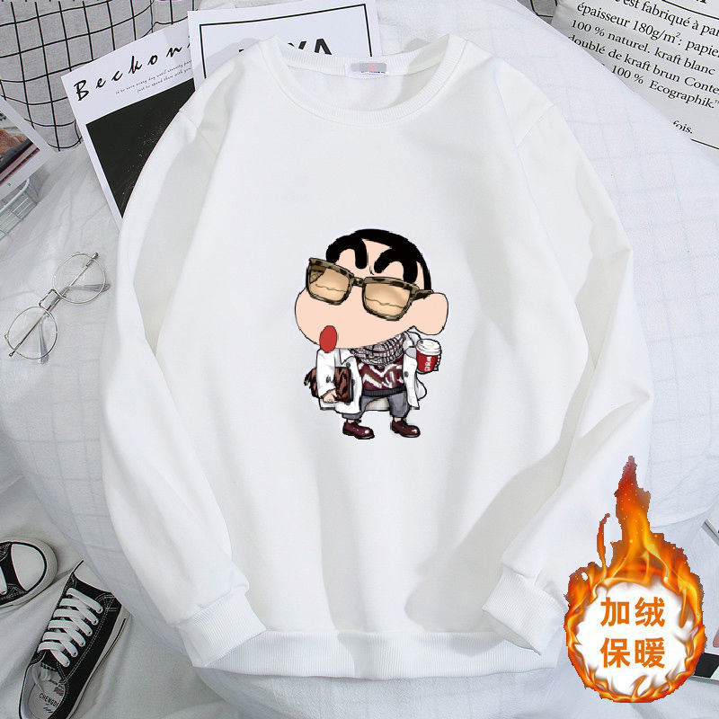 Spring and autumn men's long sleeve T-shirt coat thin sweater Korean youth students' clothes boys' undergarments