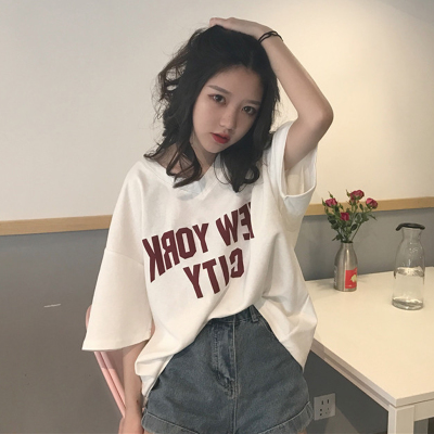 Official Figure 29 New Summer Suit V-neck Letter Printed Loose Baitao Large Size Short Sleeve T-shirt Trendy