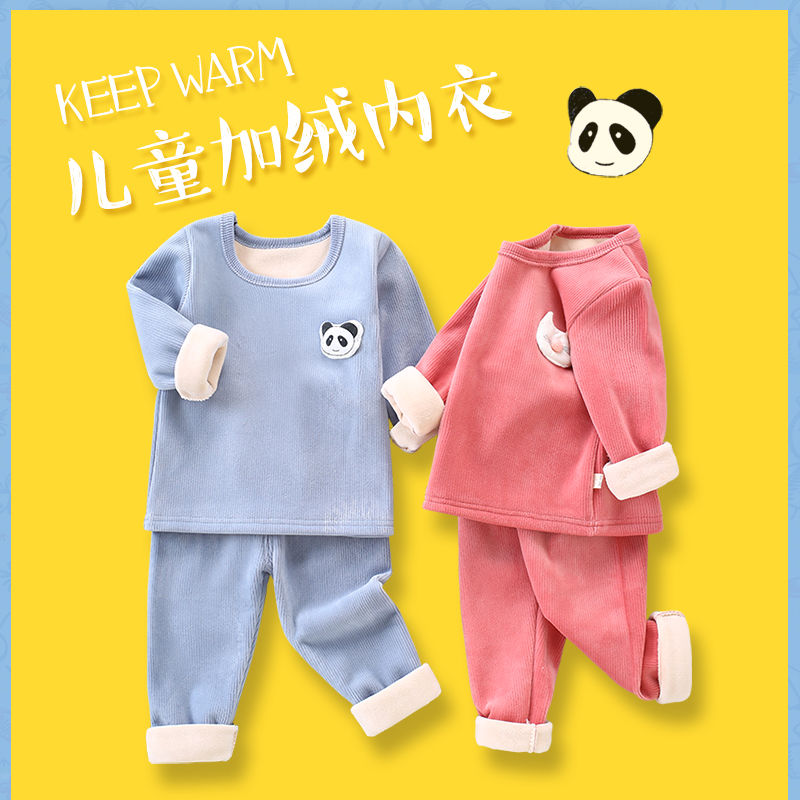 Children's warm underwear set with plush and thickened children's and middle aged children's autumn clothes and winter bottomed home pajamas