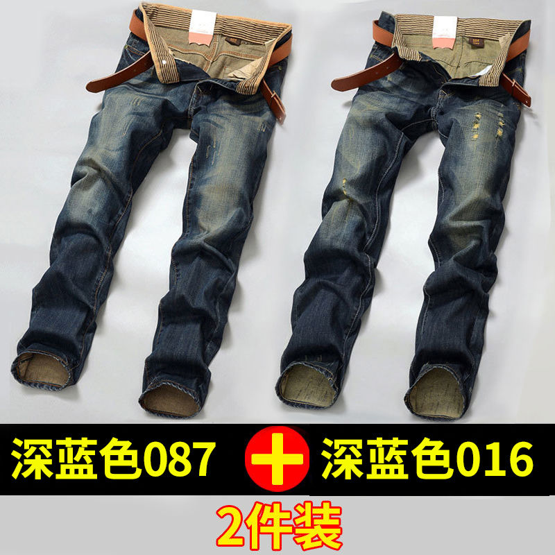 Spring men's jeans straight tube loose Korean Trend slim retro trendy blue bird casual pants