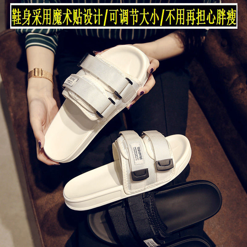 Net red slippers men's summer wear trend fashion personality couple Velcro society women's outdoor one word cool slippers trend