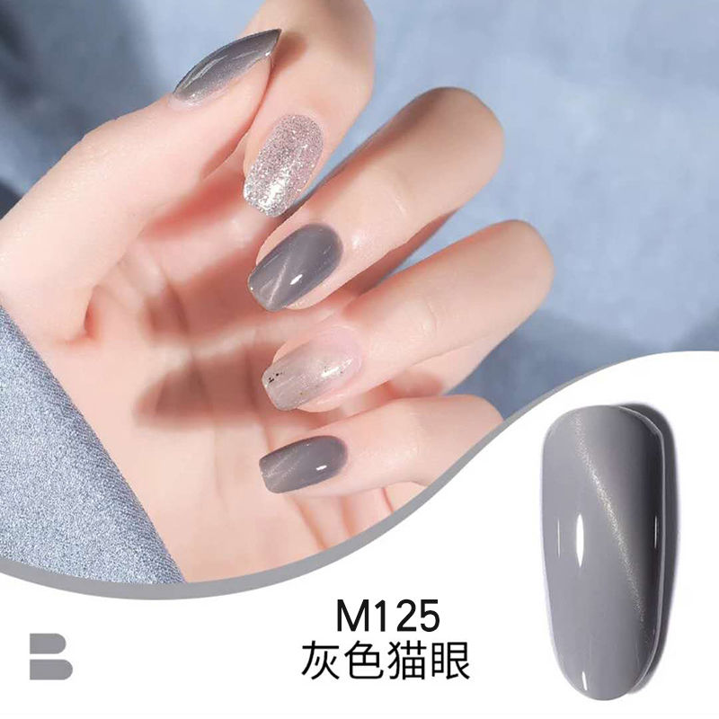 Ao Shi Xue cat eye nail oil glue set 2020 new product new white classic 12 color phototherapy Nail Polish