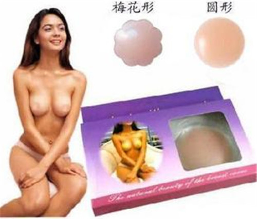 Women's Plum Blossom Breast Stick to Nipple Anti-bump Sexy Swimwear Breast Stick to Anti-light Invisible Bra