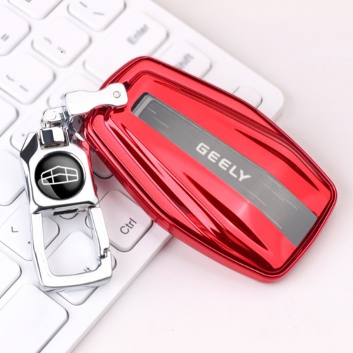 Geely new 19 GL Dihao GS car key case Binyue Jiaji binruidihao 20 vision X6 car key case