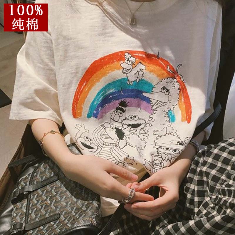 Colorful rainbow print round neck fresh girl short sleeve T-shirt fashion