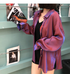 Elegant shirt female Hong Kong Style Mermaid Ji polarized top loose long sleeve sunscreen coat shirt