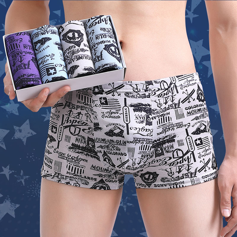 Men's underwear [4-Pack] men's boxer pants are breathable, antibacterial, comfortable and fashionable