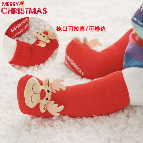 Baby socks cotton baby thickened terry socks red new year socks boys and girls warm towel socks Christmas socks