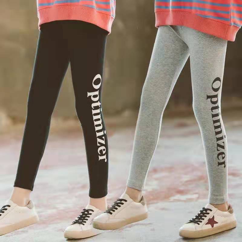 Autumn girl's clothing children's sports children's Leggings women's slim fit Korean elastic outer wear girl's trousers outer wear